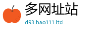 2025新澳门2025免费原料与2025新奥天天开好彩新奥彩免费版